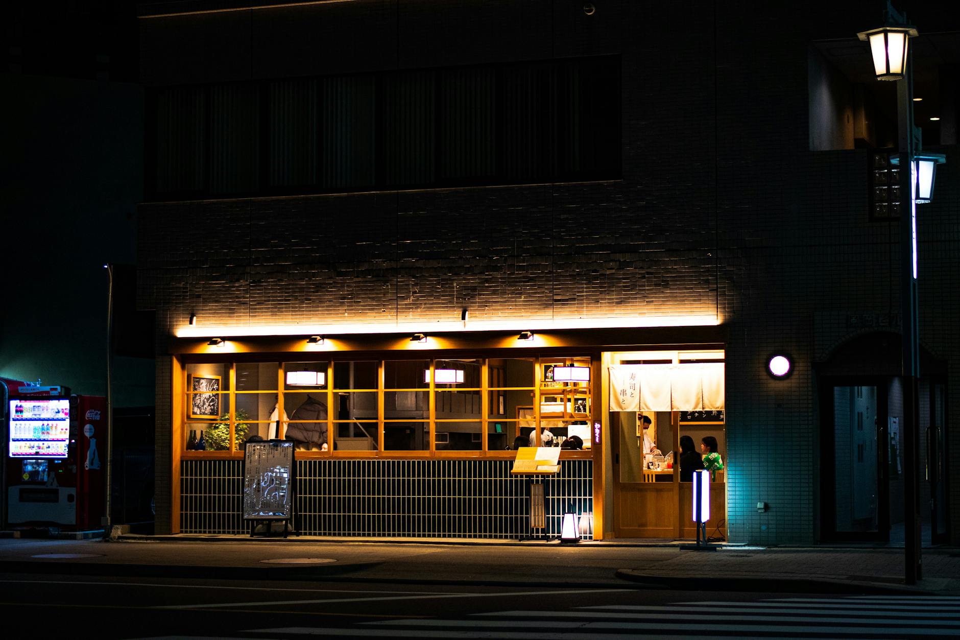 Cozy late-night restaurant with warm ambient lighting