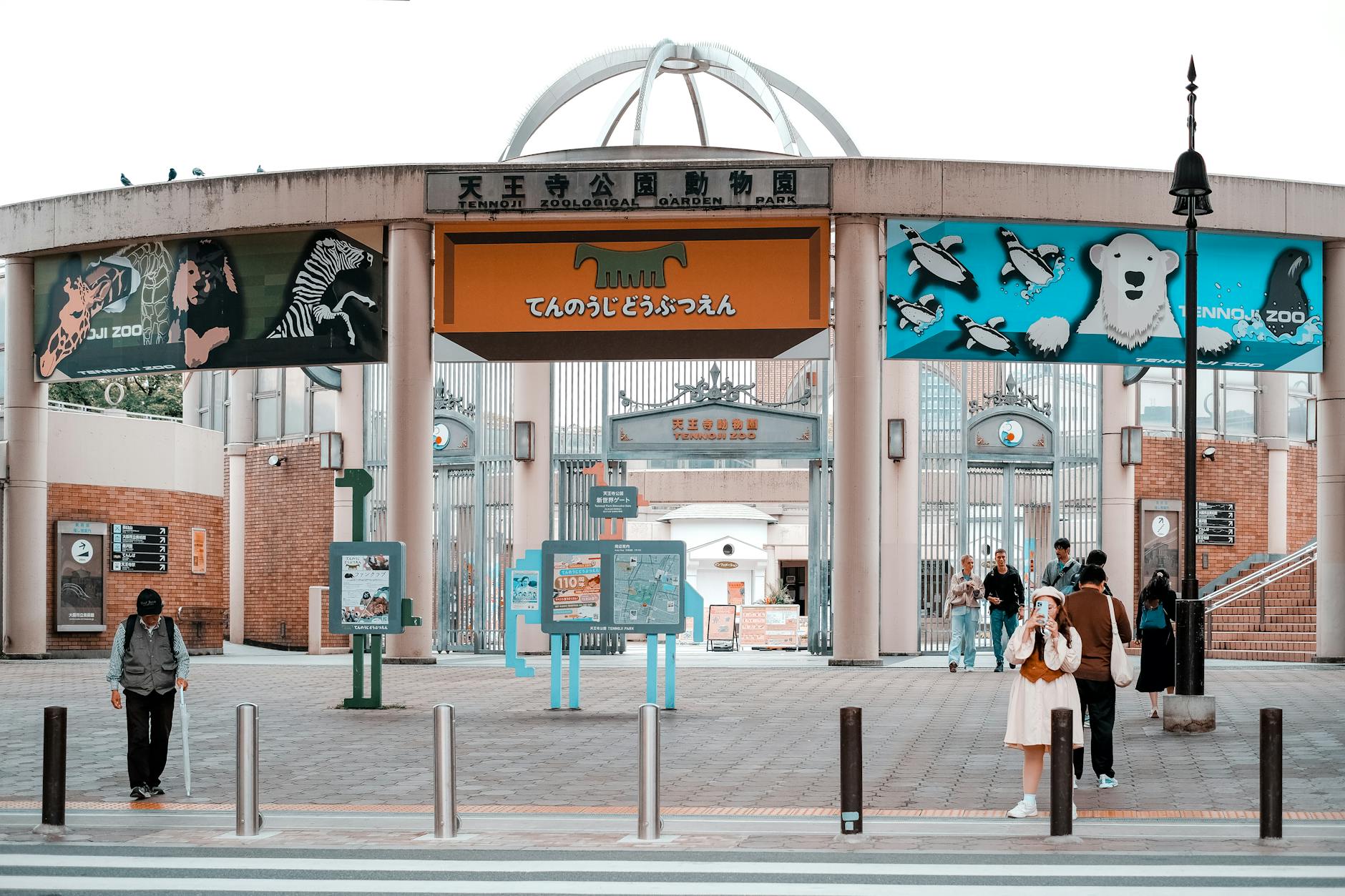 Toronto Zoo: Complete Visitor’s Guide & Tips for 2026