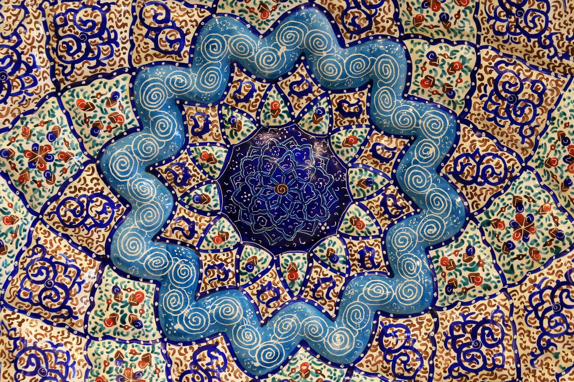 aga khan museum toronto islamic ceramic detail