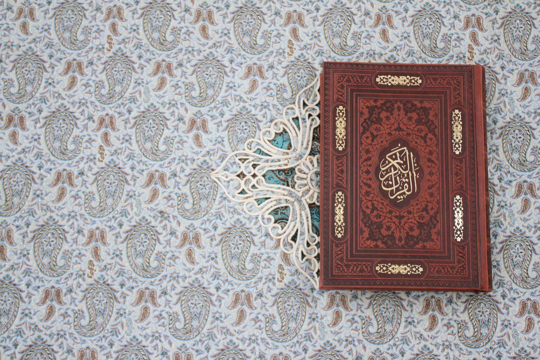 aga khan museum toronto manuscript calligraphy